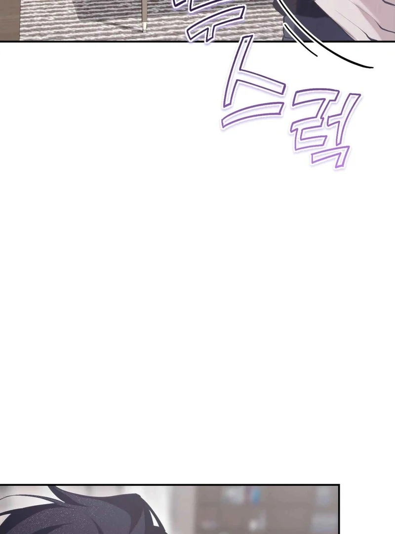 Hangman Chapter 2 - Page 22 in English