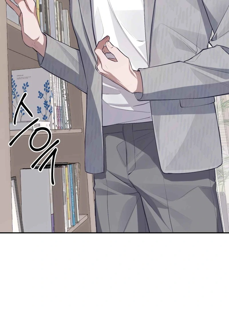 Hangman Chapter 2 - Page 29 in English