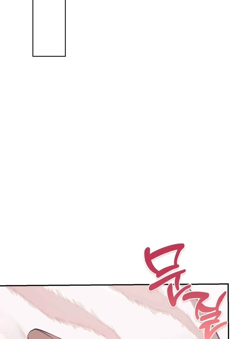 Hangman Chapter 2 - Page 44 in English
