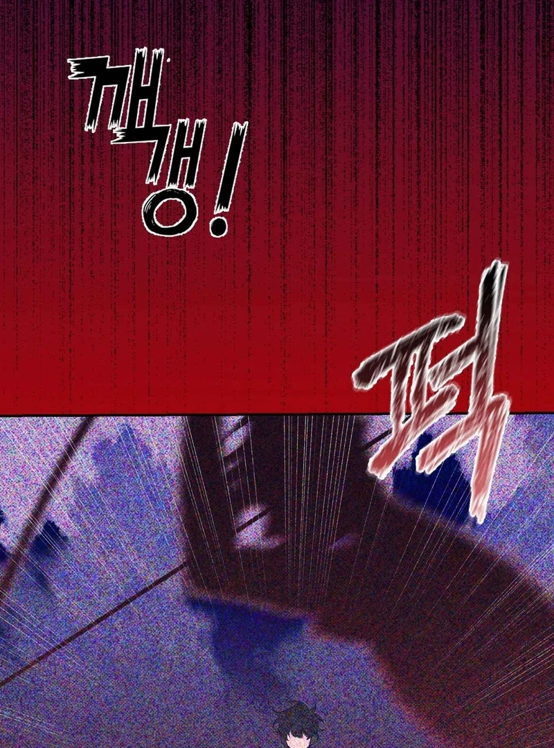 Hangman Chapter 2 - Page 82 in English