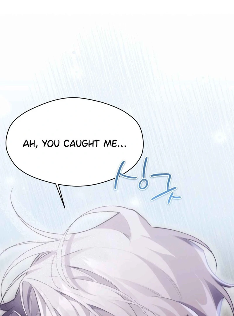 Hangman Chapter 22 - Page 114 in English