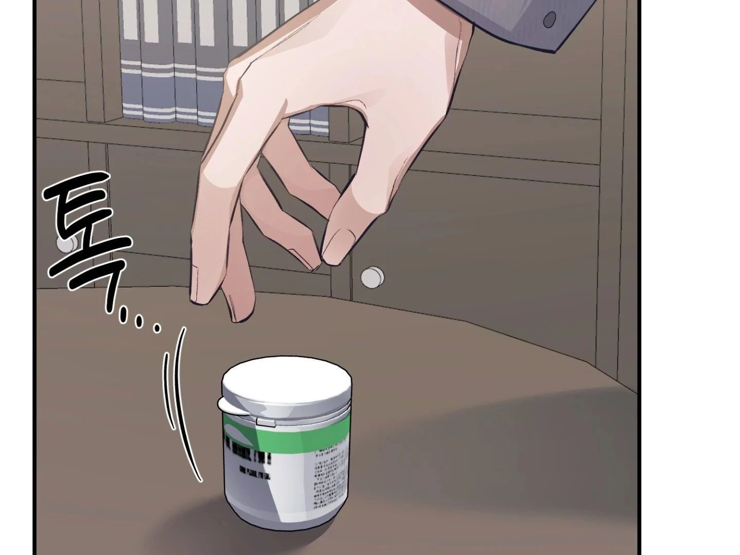 Hangman Chapter 3 - Page 108 in English