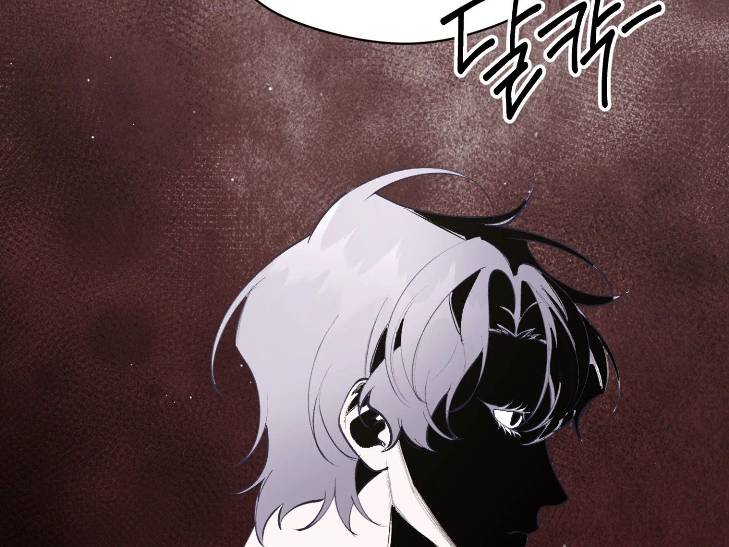 Hangman Chapter 3 - Page 120 in English