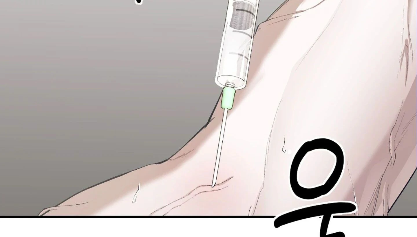 Hangman Chapter 3 - Page 94 in English