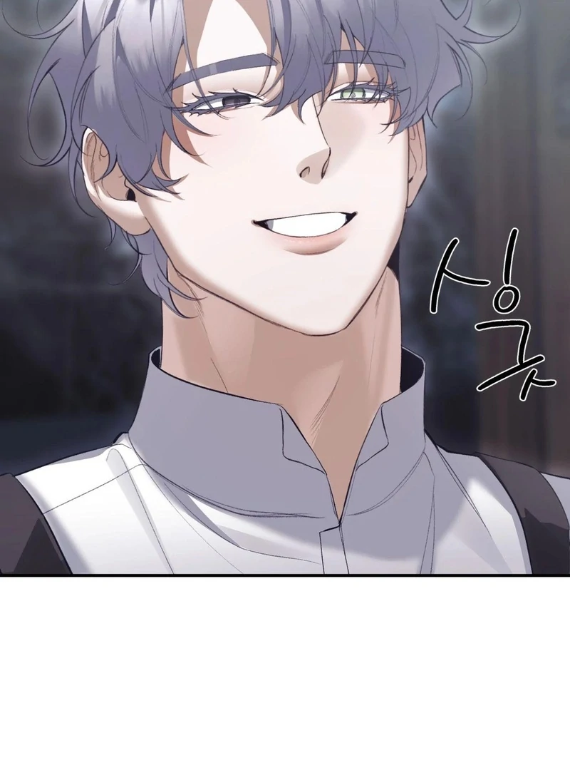 Hangman Chapter 4 - Page 31 in English