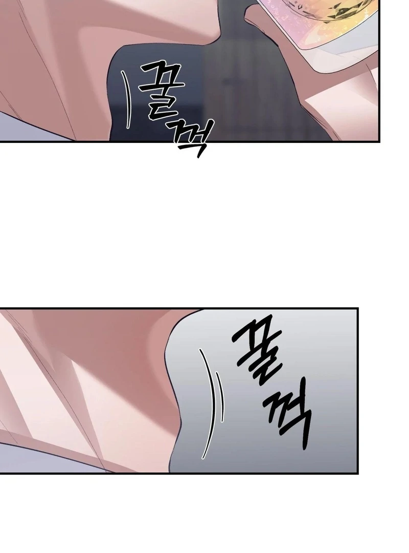 Hangman Chapter 4 - Page 77 in English