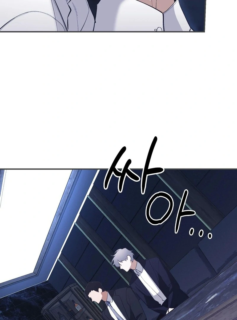 Hangman Chapter 4 - Page 83 in English