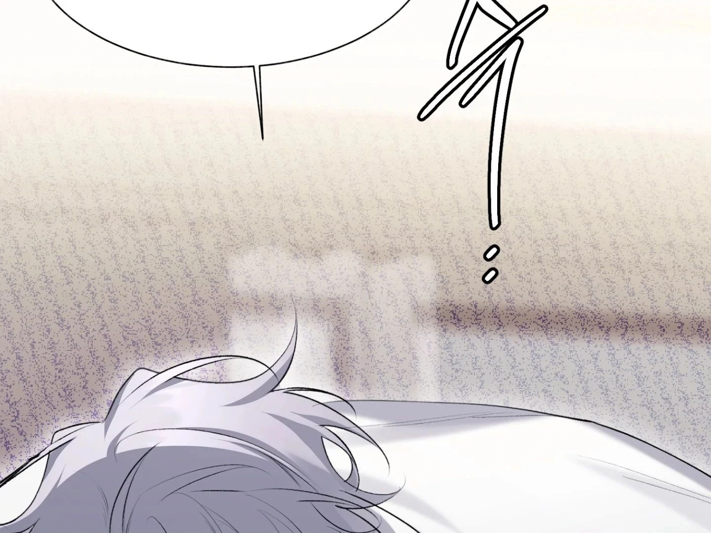 Hangman Chapter 5 - Page 14 in English