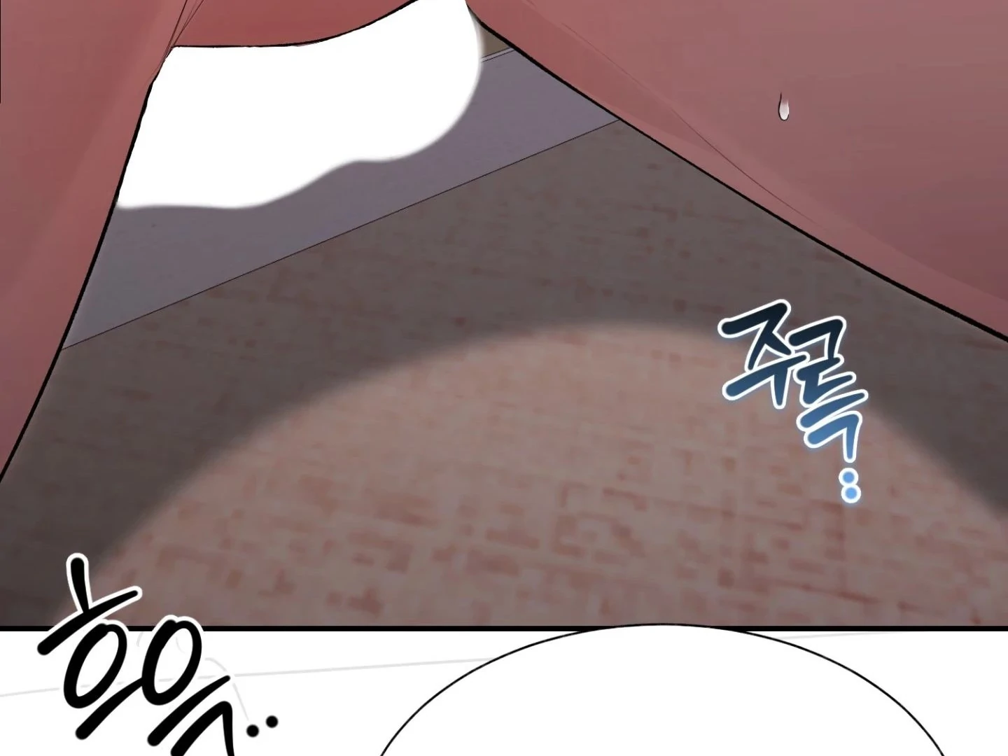 Hangman Chapter 5 - Page 145 in English
