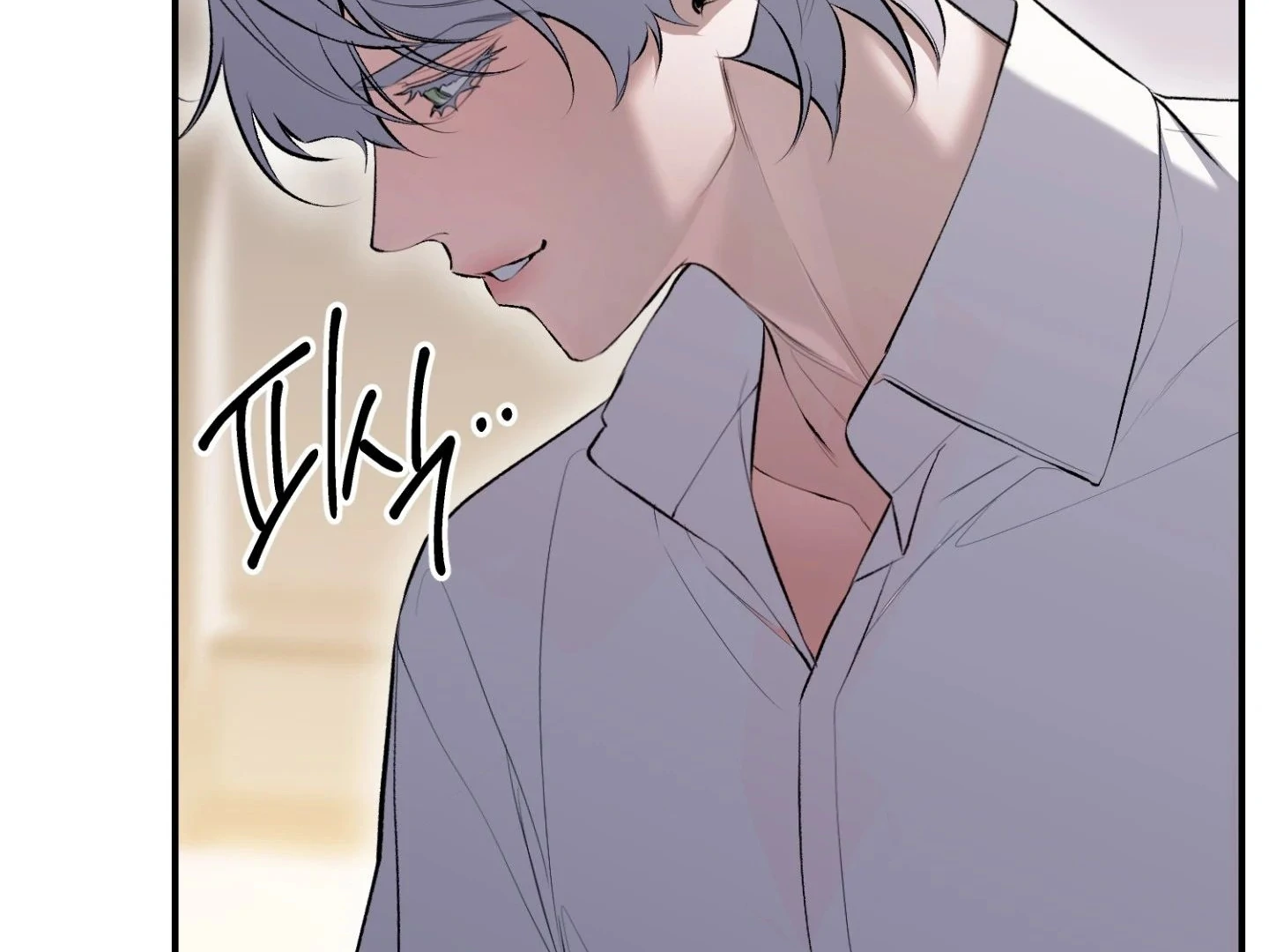 Hangman Chapter 5 - Page 30 in English