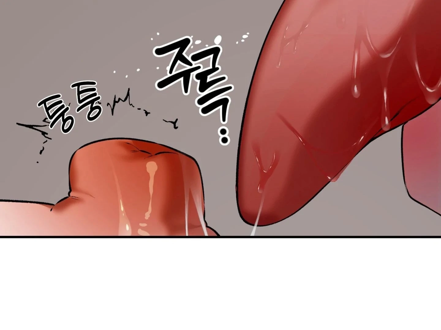 Hangman Chapter 5 - Page 44 in English