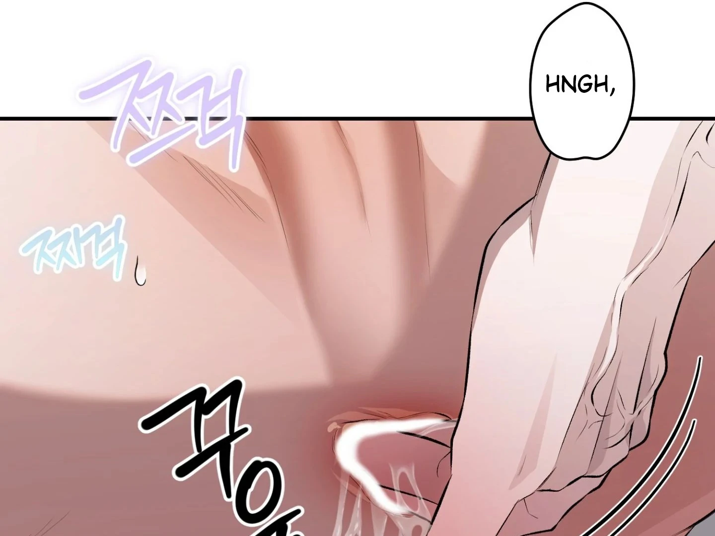 Hangman Chapter 5 - Page 77 in English