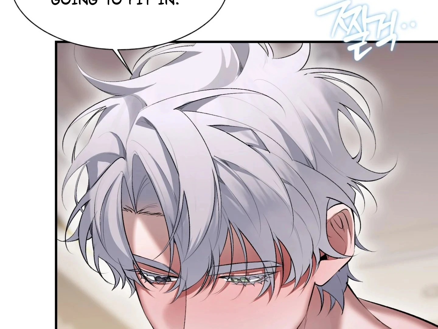 Hangman Chapter 5 - Page 79 in English