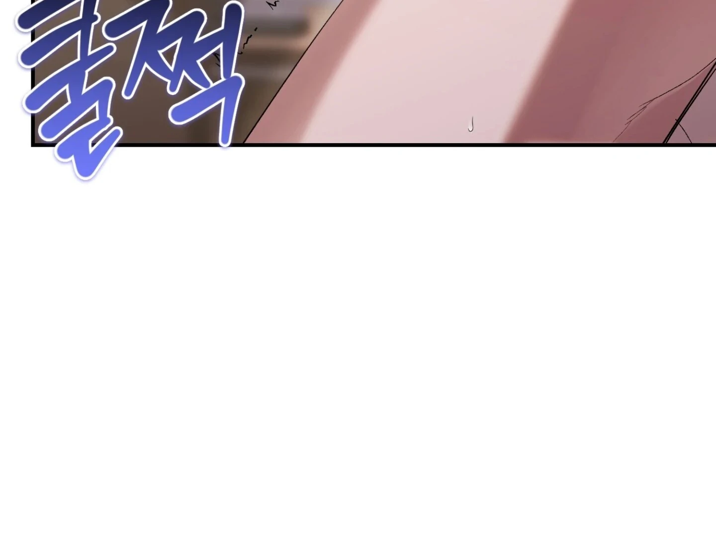 Hangman Chapter 6 - Page 104 in English