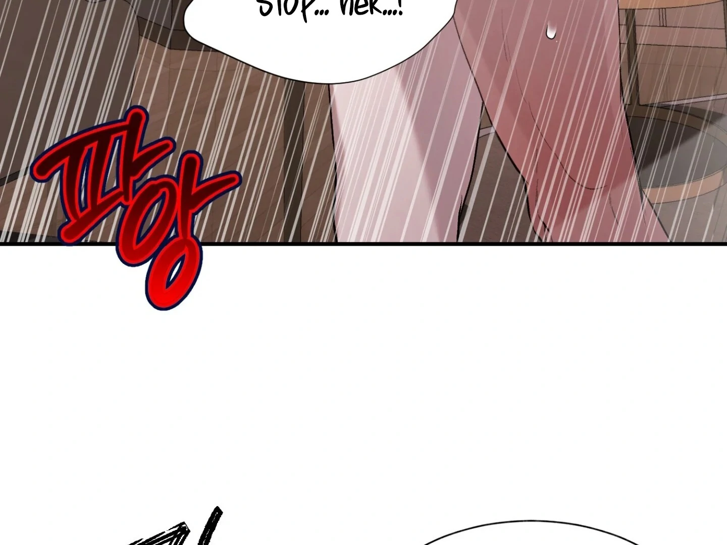 Hangman Chapter 6 - Page 130 in English