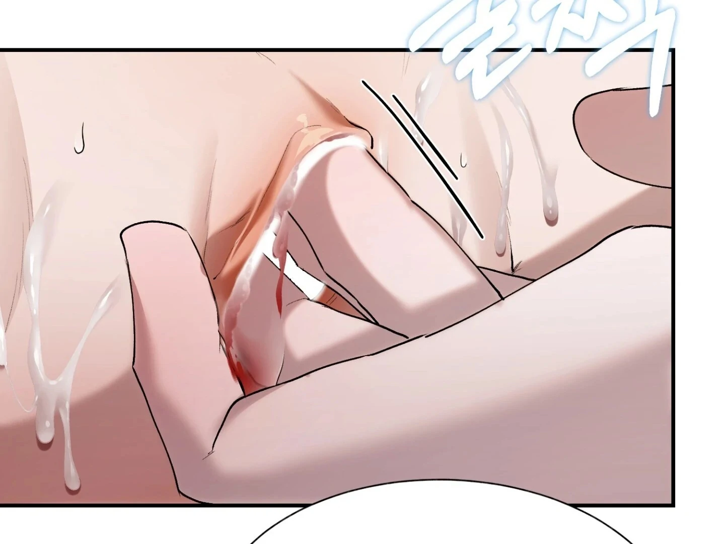 Hangman Chapter 6 - Page 147 in English