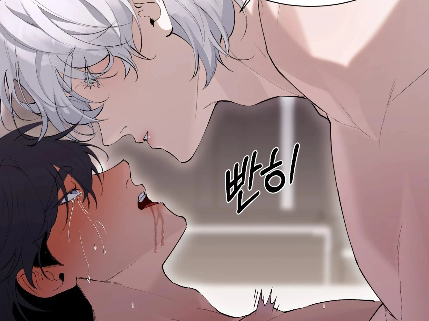 Hangman Chapter 6 - Page 151 in English