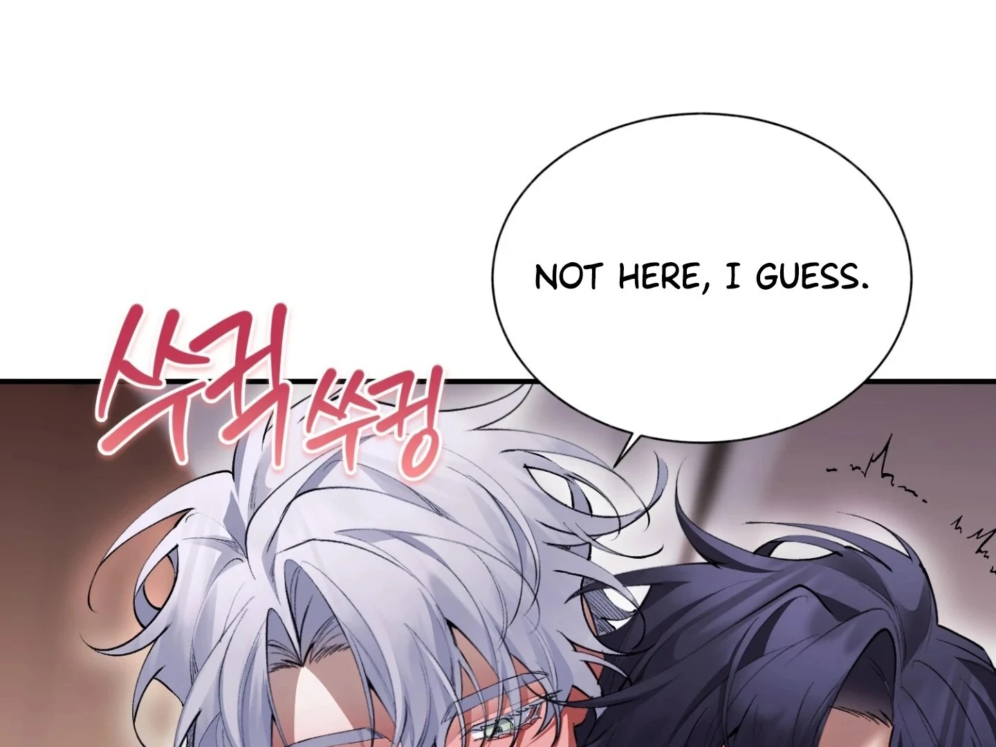 Hangman Chapter 6 - Page 37 in English