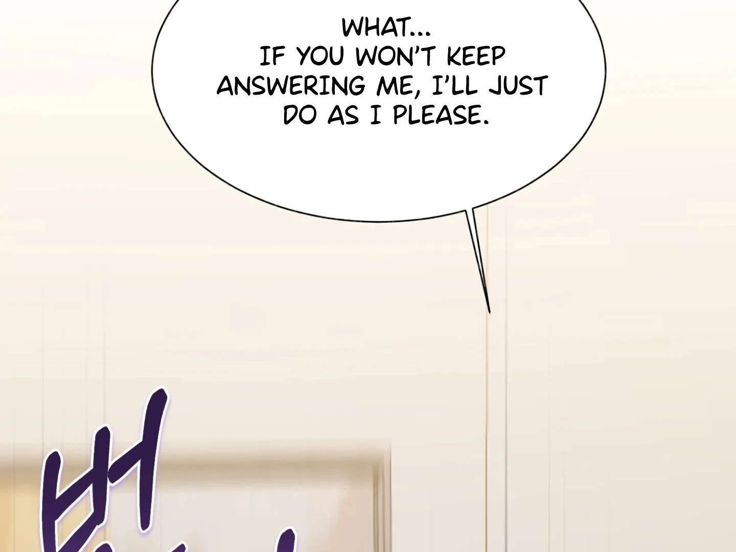 Hangman Chapter 6 - Page 53 in English