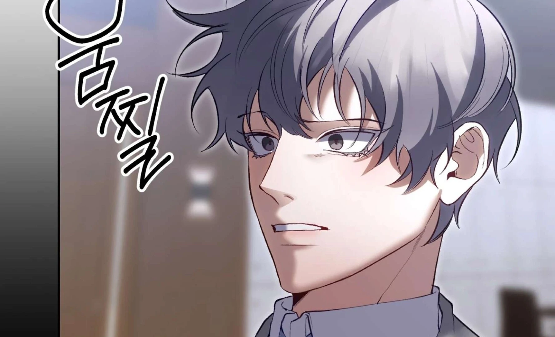 Hangman Chapter 7 - Page 141 in English