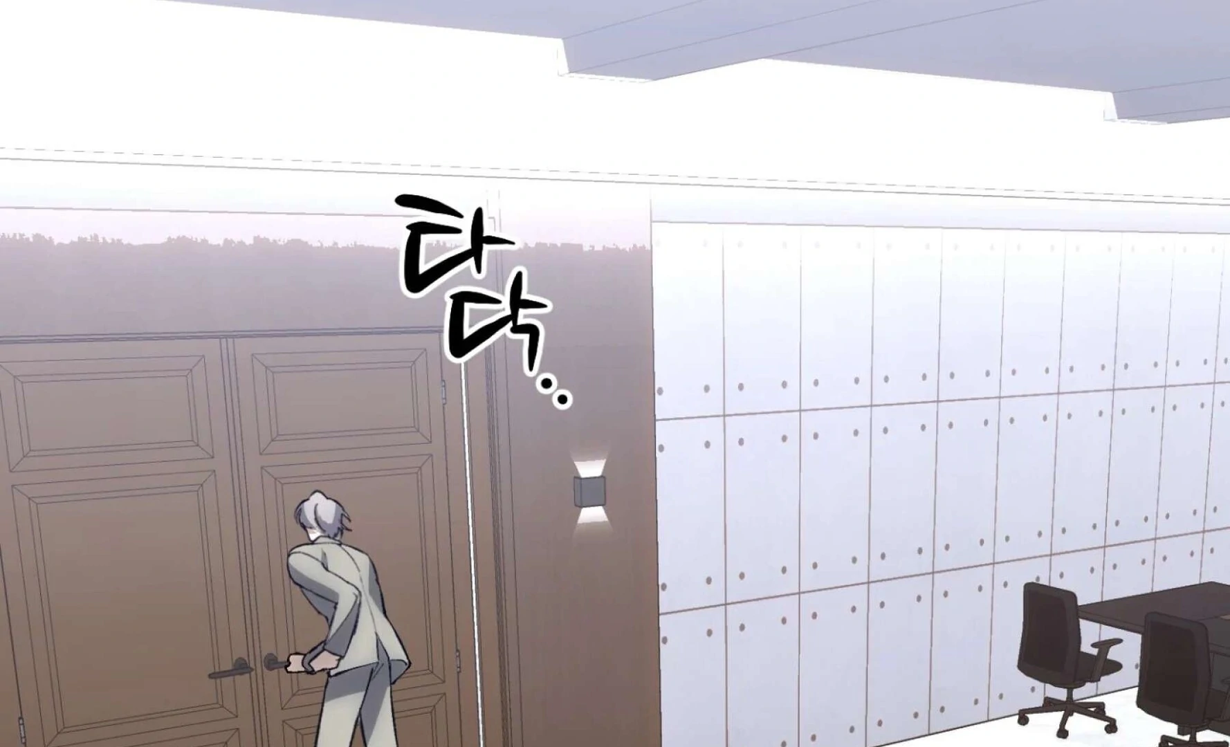 Hangman Chapter 7 - Page 161 in English