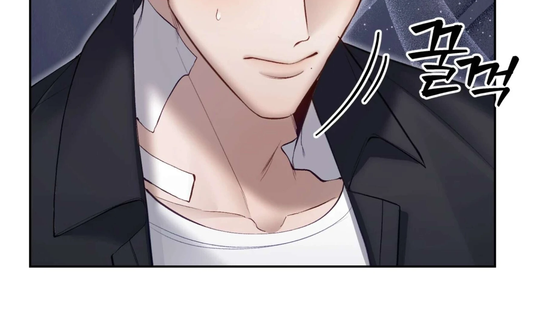 Hangman Chapter 7 - Page 186 in English