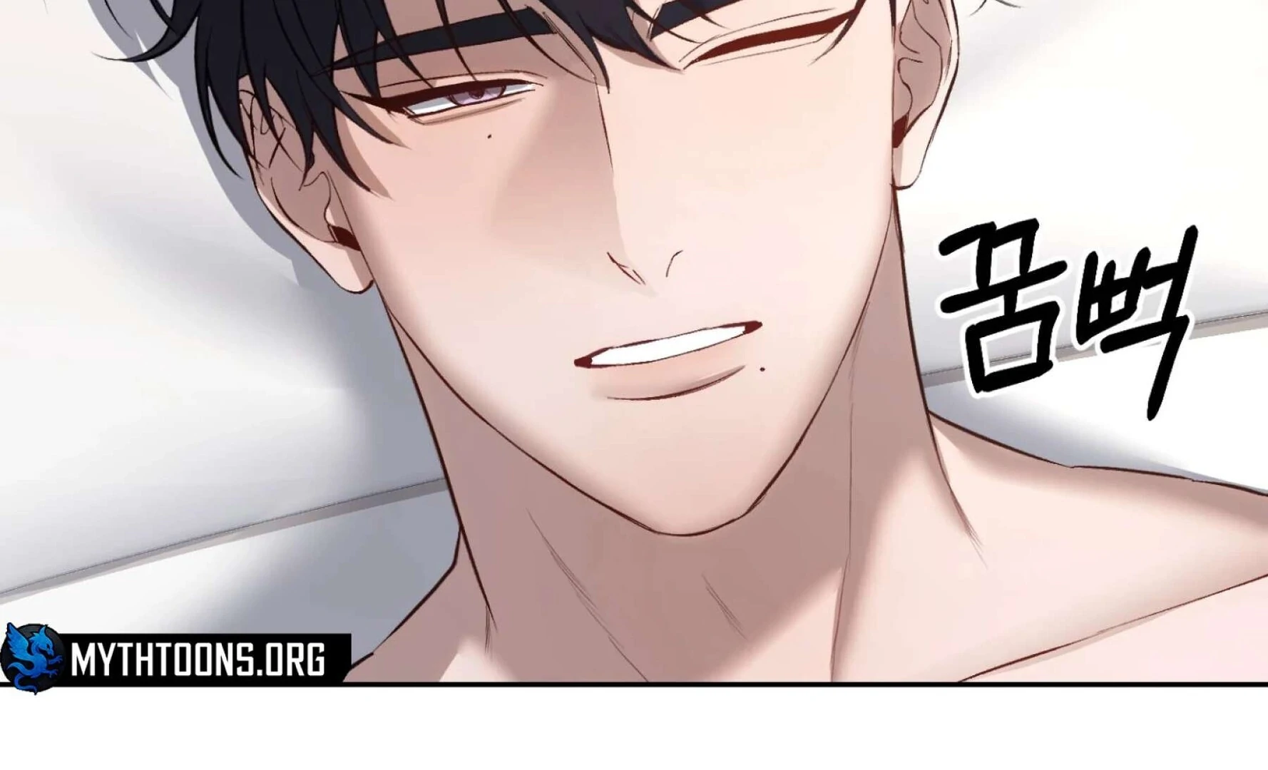 Hangman Chapter 7 - Page 5 in English