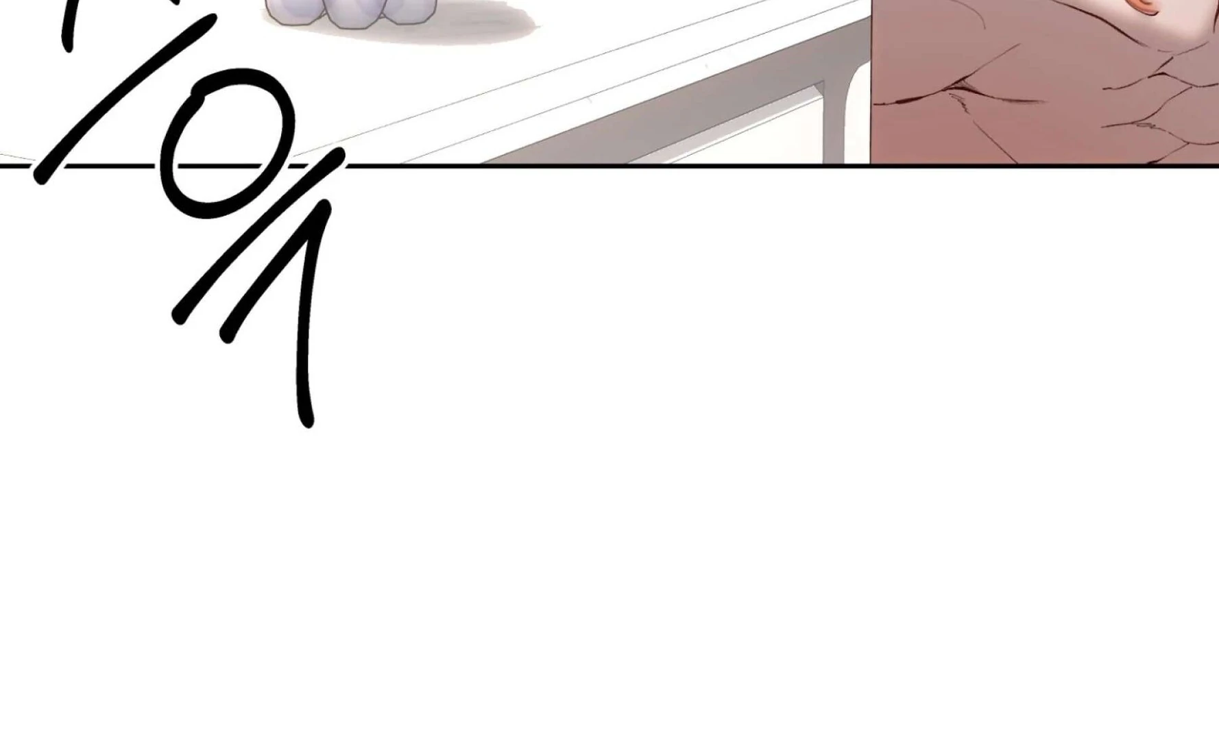 Hangman Chapter 7 - Page 8 in English