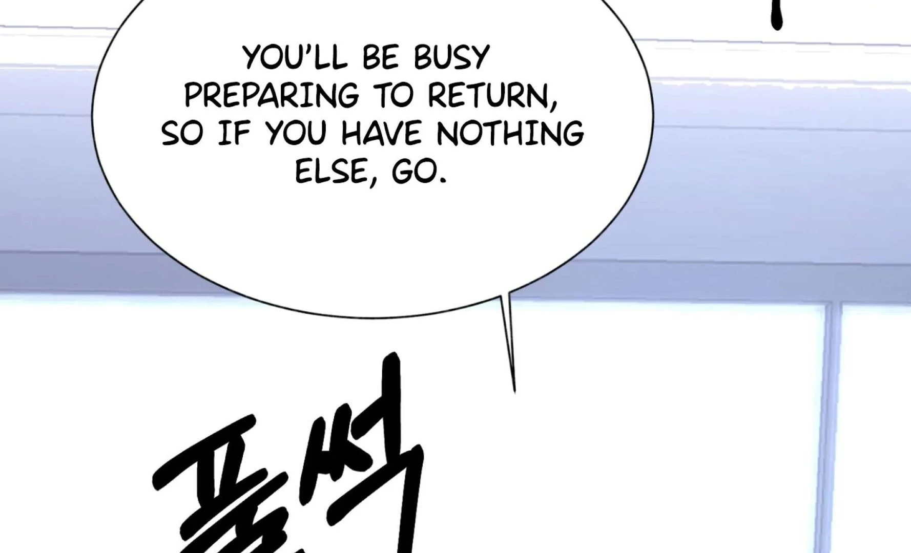 Hangman Chapter 7 - Page 96 in English