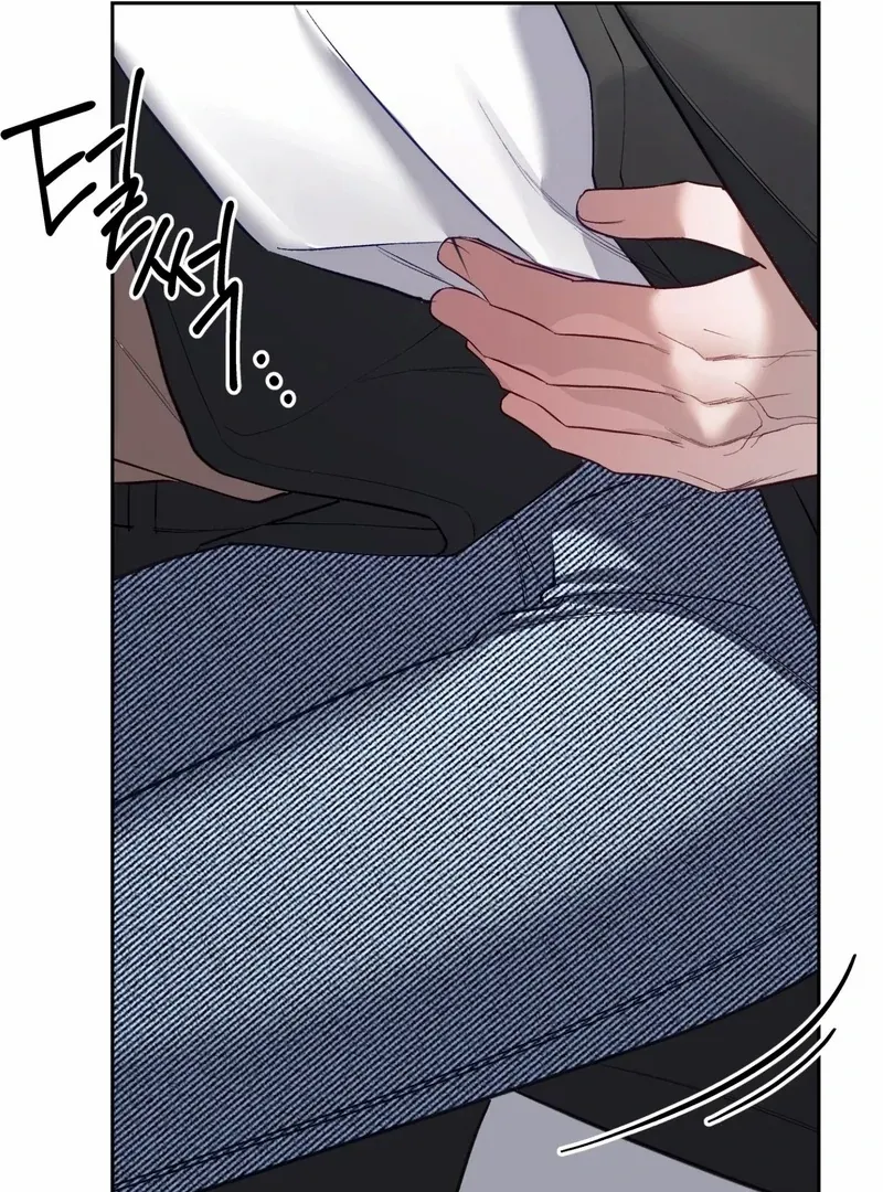 Hangman Chapter 8 - Page 16 in English