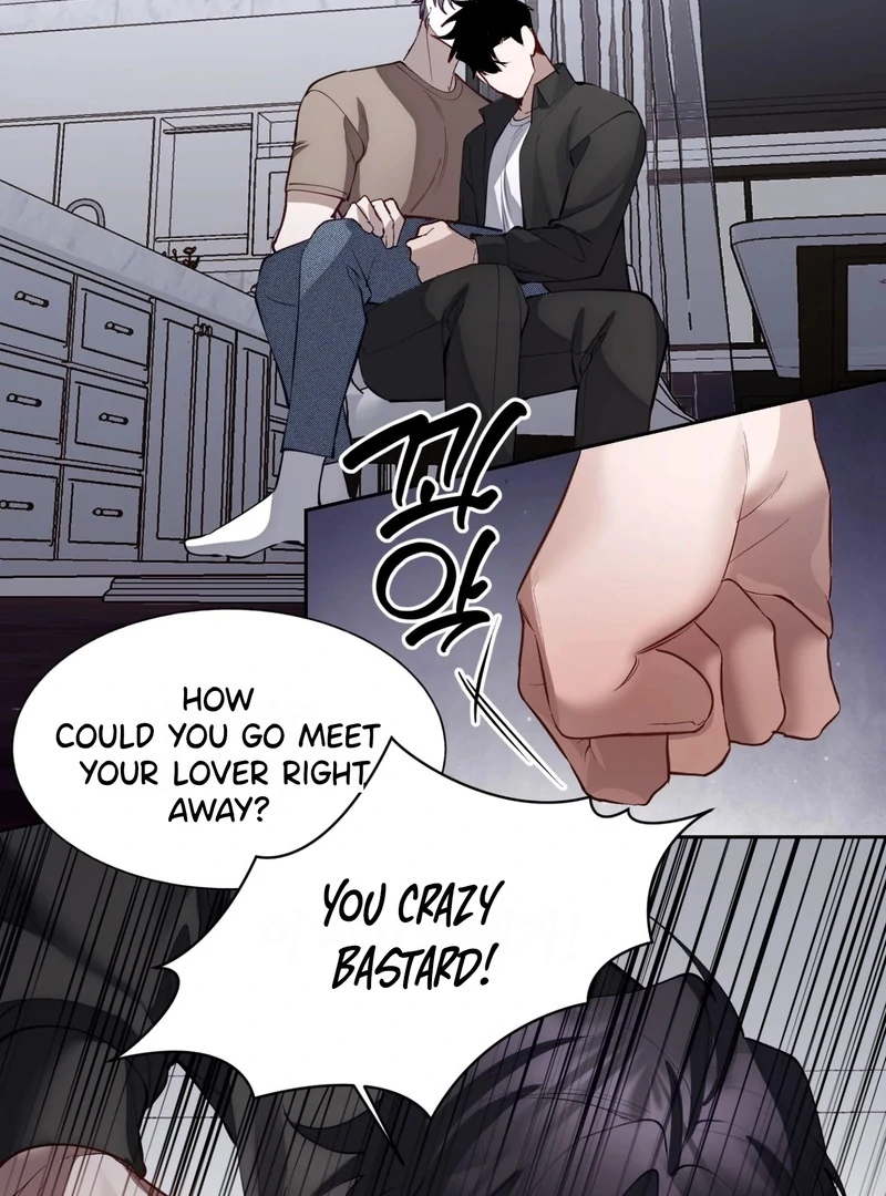 Hangman Chapter 8 - Page 26 in English