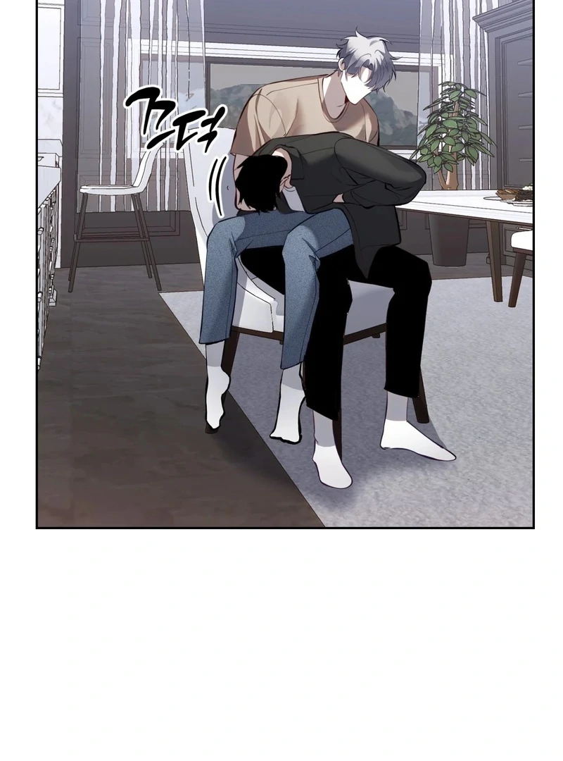 Hangman Chapter 8 - Page 43 in English