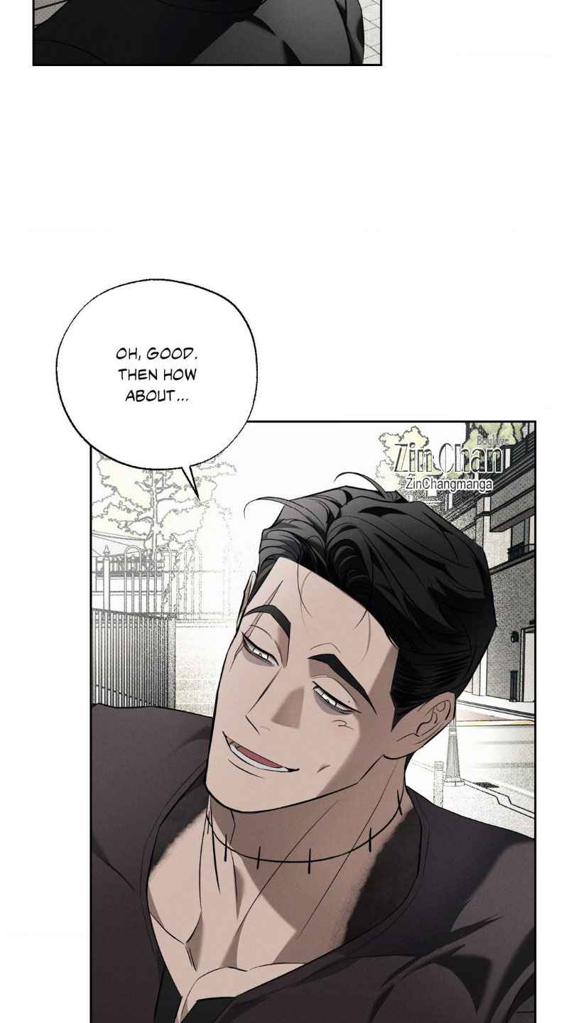 The Hounds of Sisyphus Chapter 12.5 - Page 7 in English