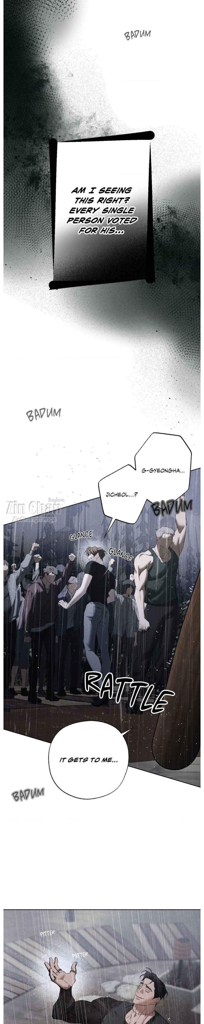 The Hounds of Sisyphus Chapter 20.5 - Page 4 in English