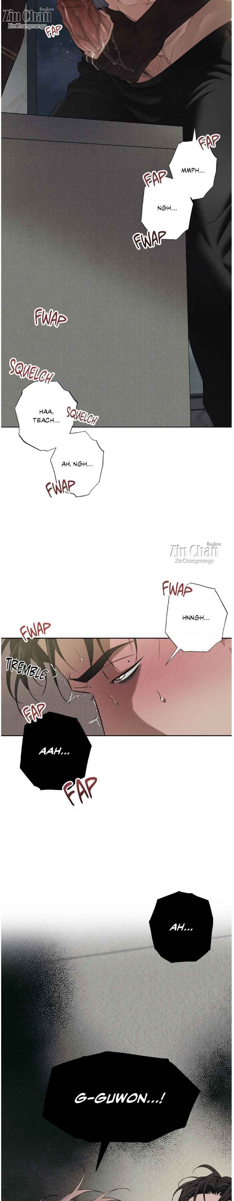 The Hounds of Sisyphus Chapter 22.5 - Page 16 in English
