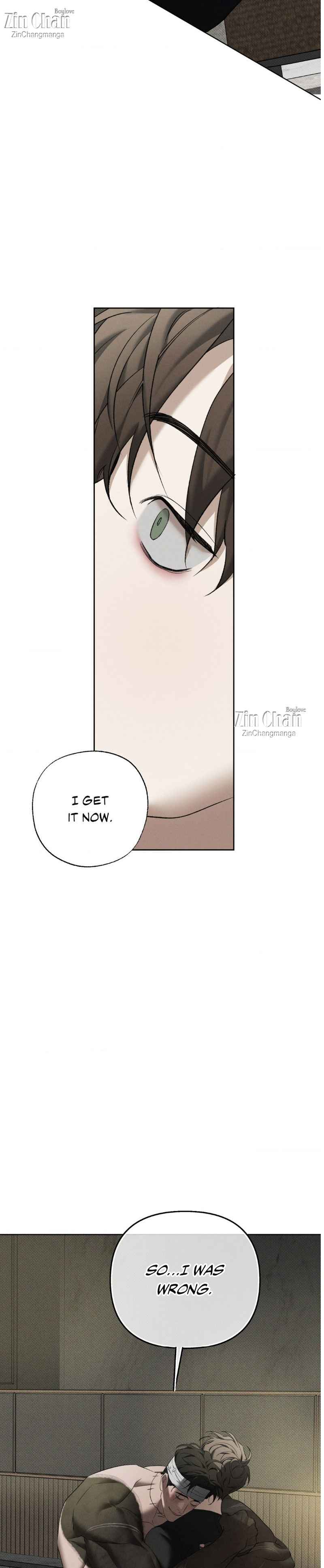 The Hounds of Sisyphus Chapter 22.5 - Page 4 in English