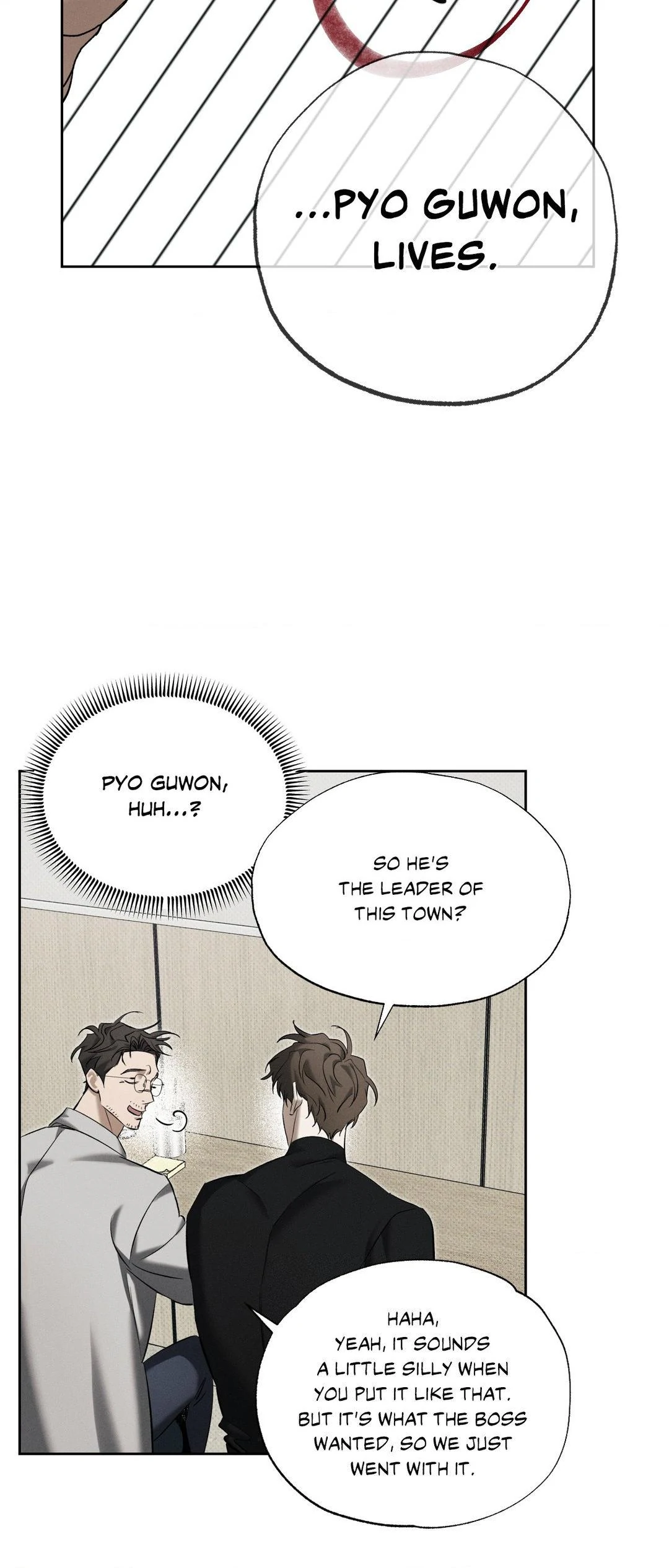 The Hounds of Sisyphus Chapter 24.5 - Page 9 in English