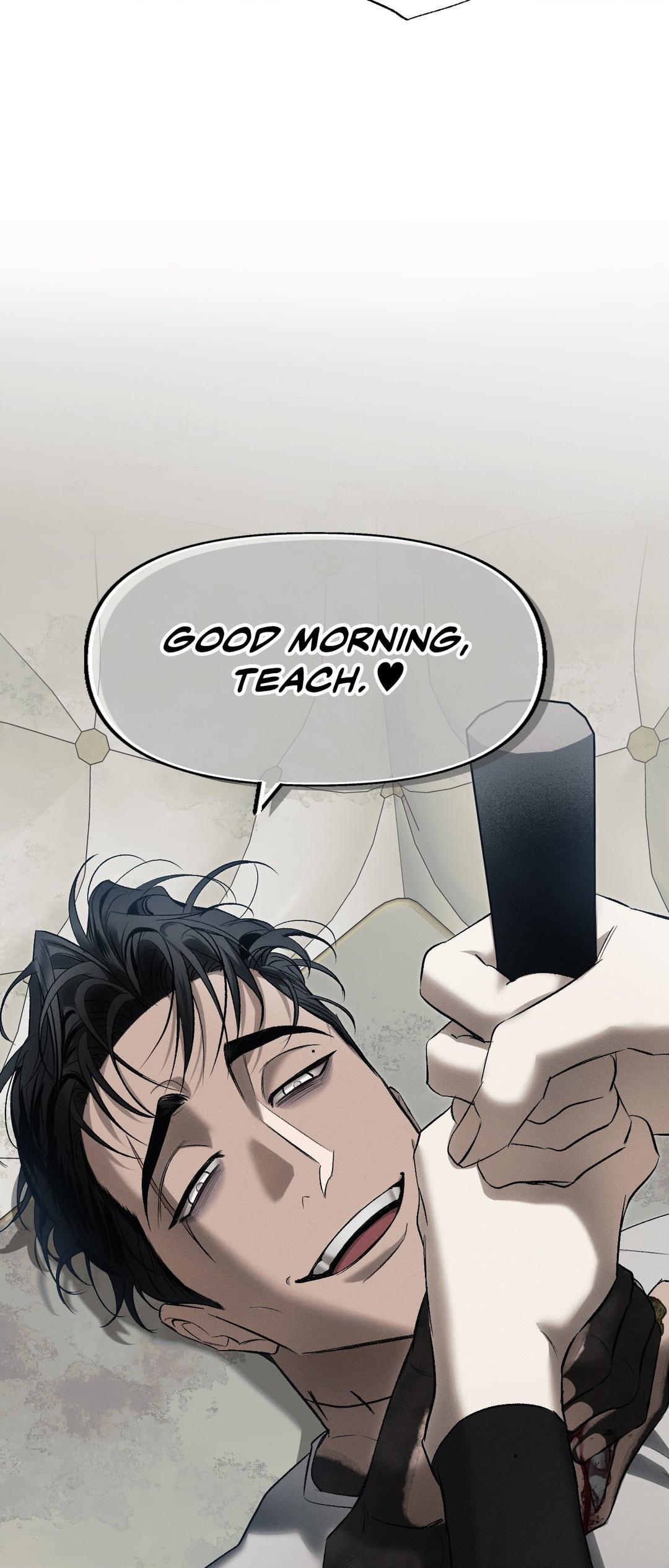 The Hounds of Sisyphus Chapter 25.5 - Page 18 in English