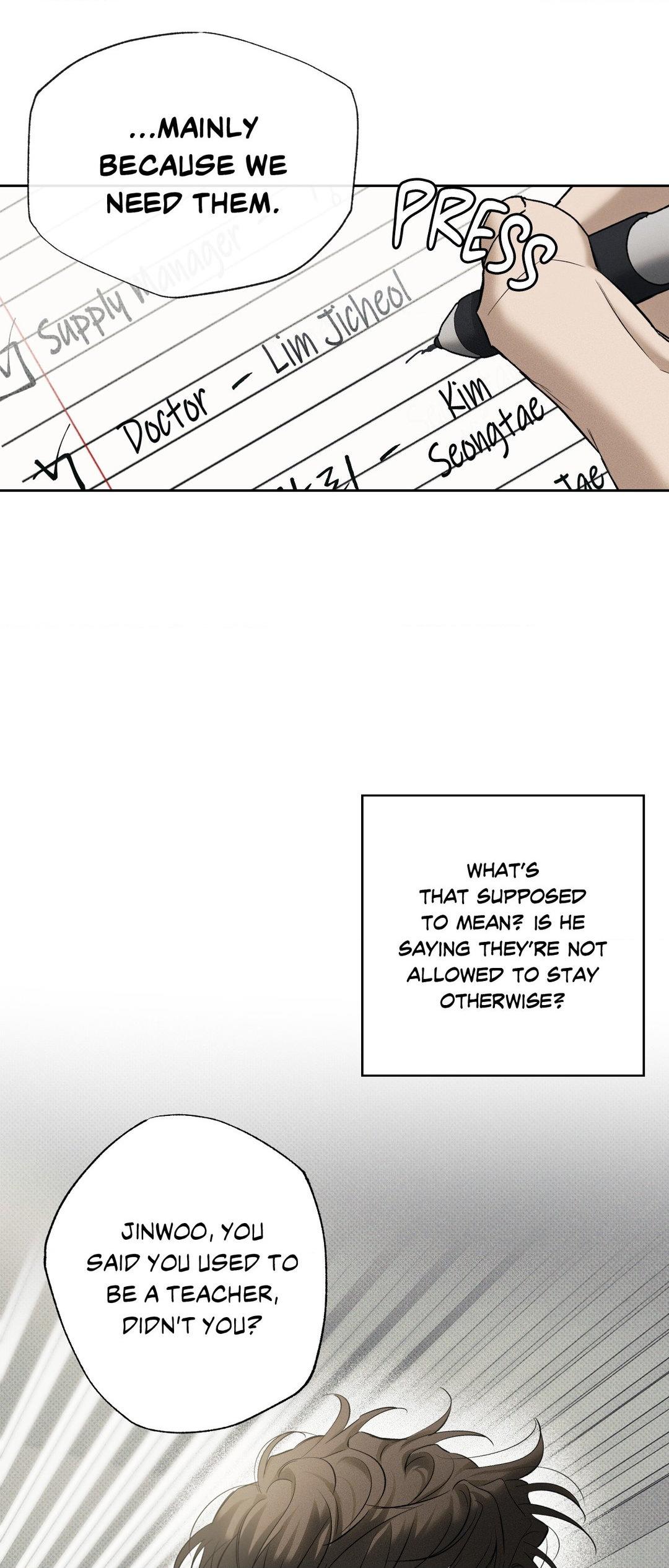 The Hounds of Sisyphus Chapter 25 - Page 10 in English