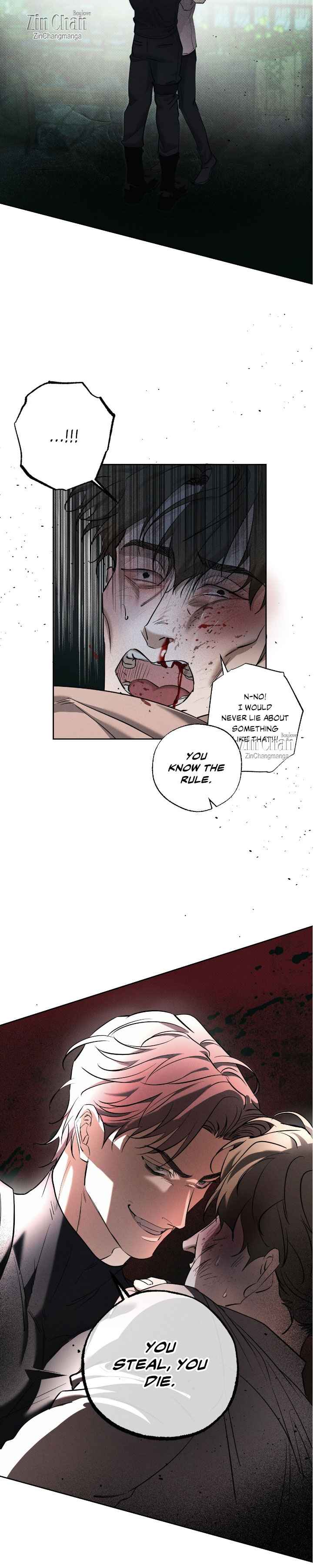 The Hounds of Sisyphus Chapter 27.5 - Page 8 in English