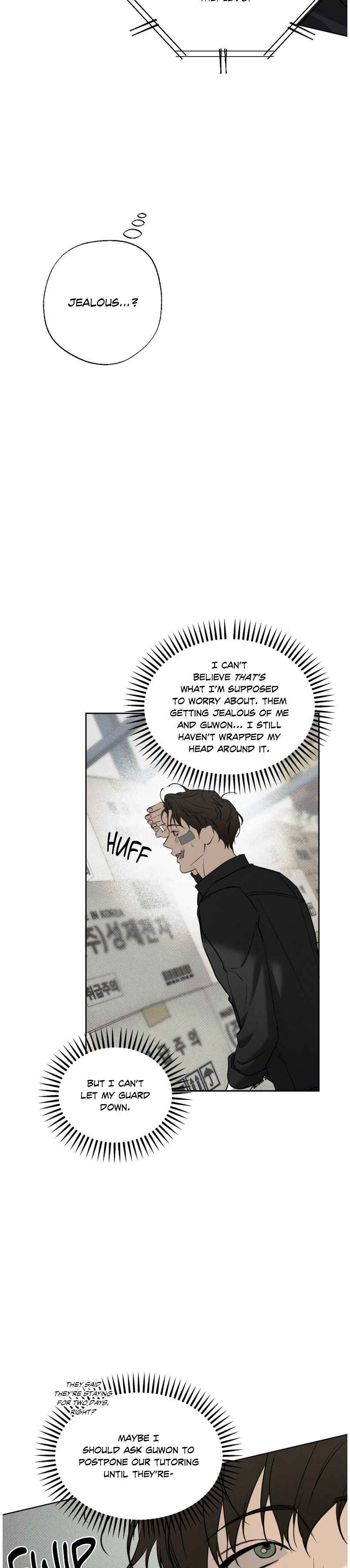 The Hounds of Sisyphus Chapter 28.5 - Page 12 in English