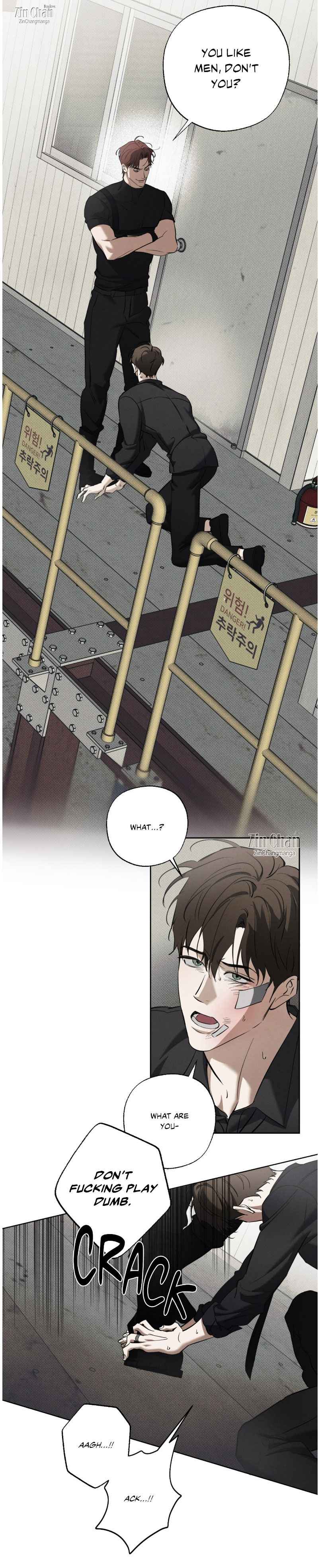 The Hounds of Sisyphus Chapter 28.5 - Page 15 in English