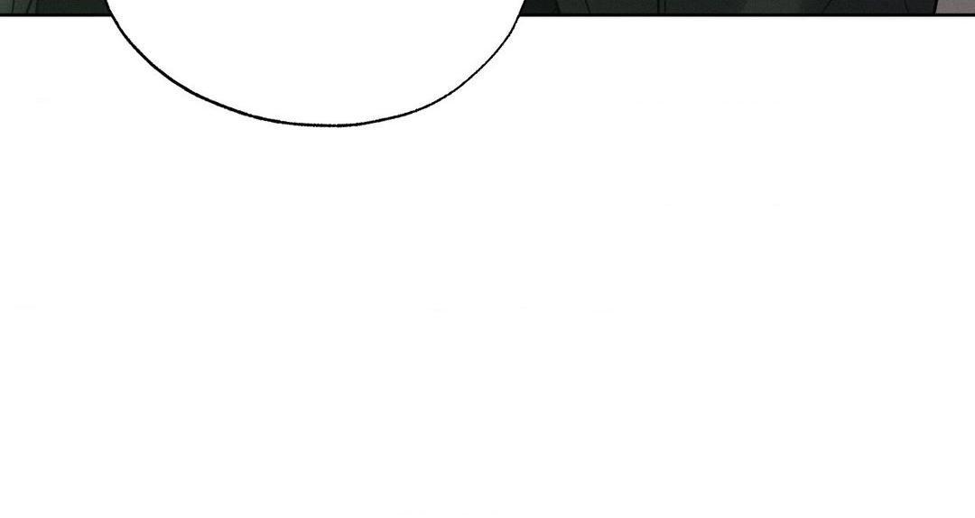 The Hounds of Sisyphus Chapter 3 - Page 57 in English