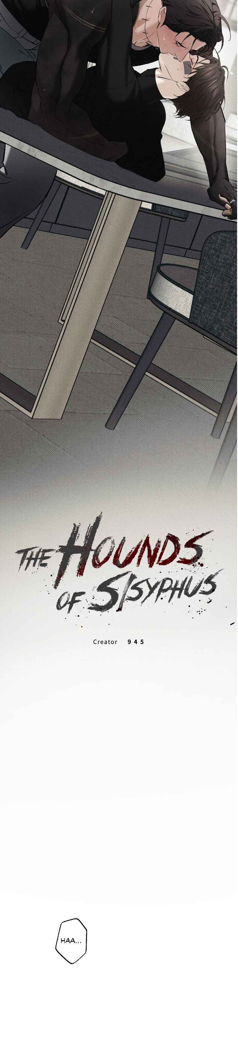 The Hounds of Sisyphus Chapter 30 - Page 7 in English