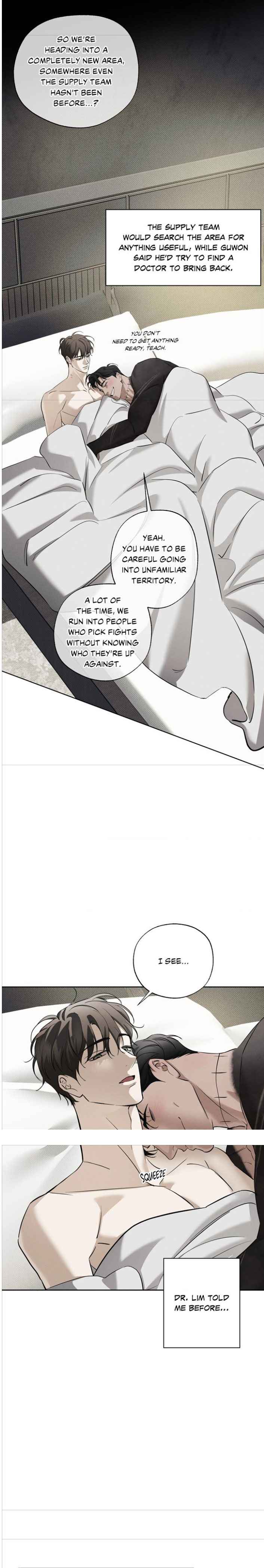 The Hounds of Sisyphus Chapter 33 - Page 7 in English