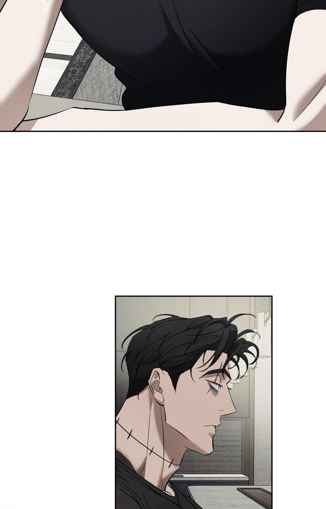 The Hounds of Sisyphus Chapter 6 - Page 16 in English