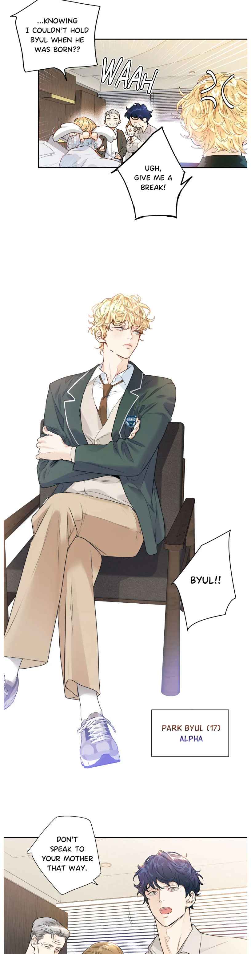Love Is An Illusion Chapter 117 - Page 4 in English