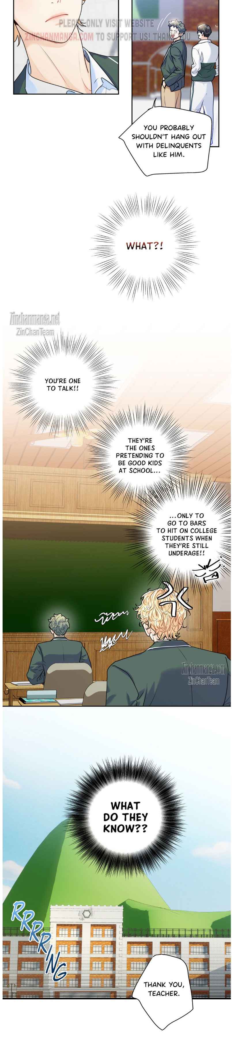 Love Is An Illusion Chapter 124.5 - Page 6 in English