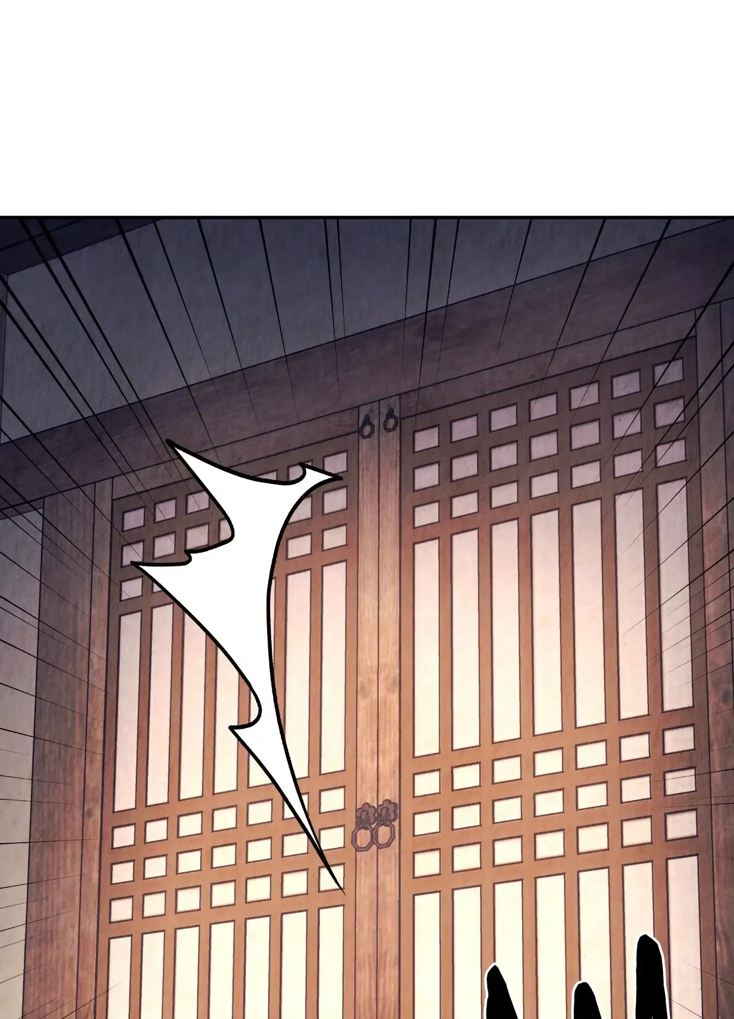 The Lotus and the Lost [Uncensored] Chapter 14 - Page 15 in English