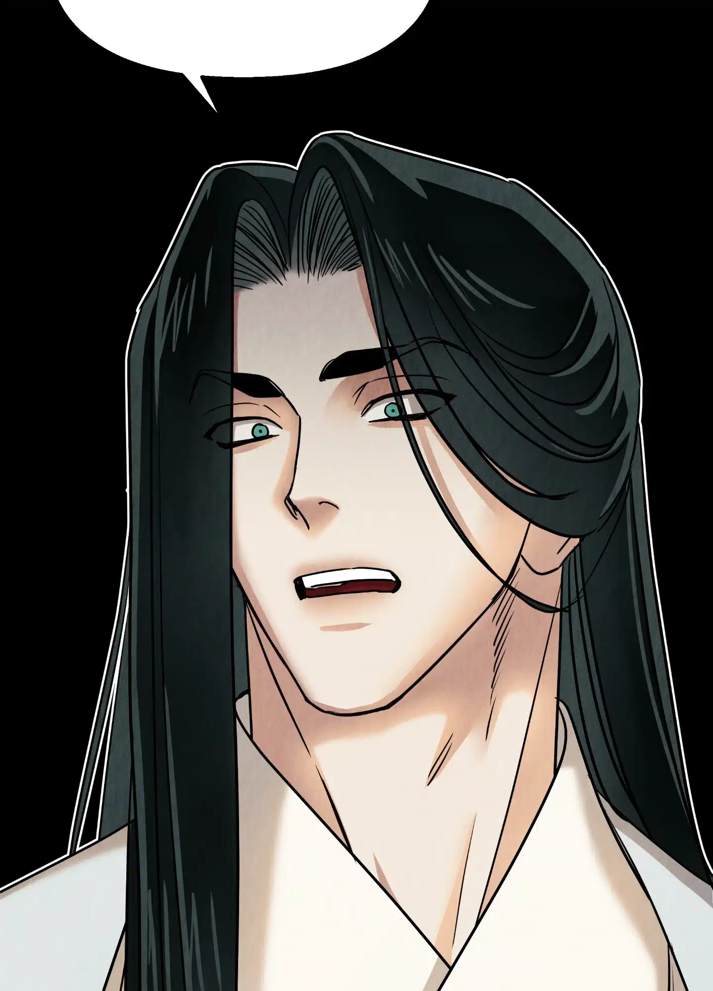 The Lotus and the Lost [Uncensored] Chapter 15 - Page 46 in English